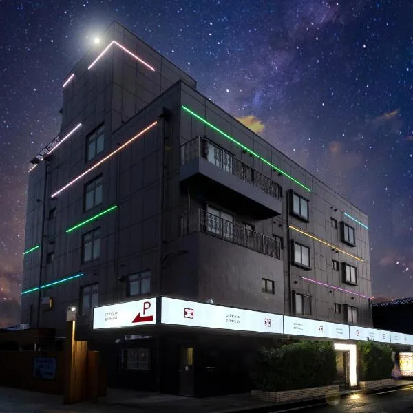 プリンセスプリンセス秋田大町, hotel en Akita