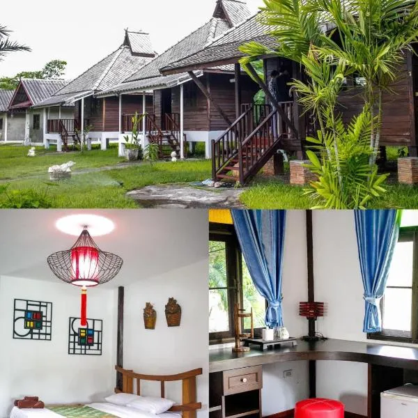 The forest hill cafe&homestays Chiangmai, hotel in Ban Muang Len