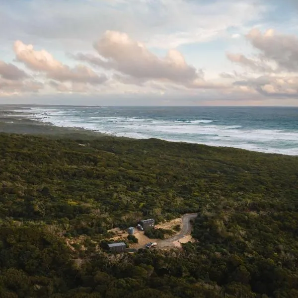 Tiny Rupetta, готель у місті Currie