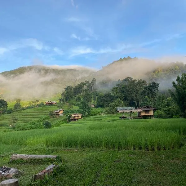 Pang Ma - O rice terrace นาขั้นบันไดบ้านปางมะโอ, hotel v destinaci Ban Pha Mon