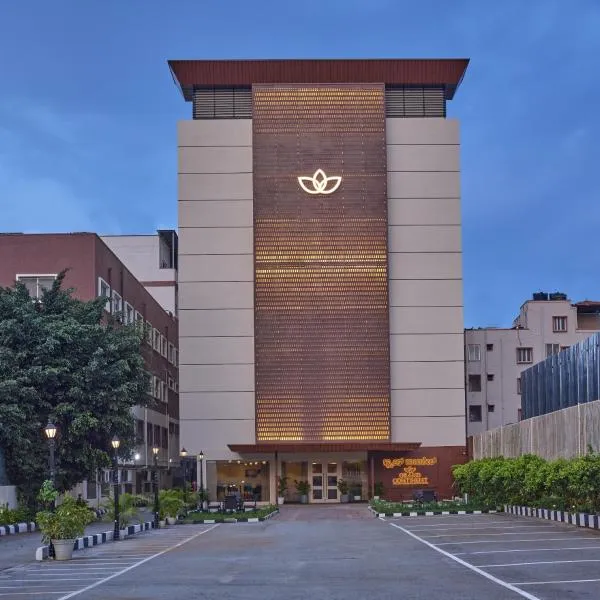 Grand Continent Brookefield - A Sarovar Portico Affiliate Hotel, hotel in Bengaluru