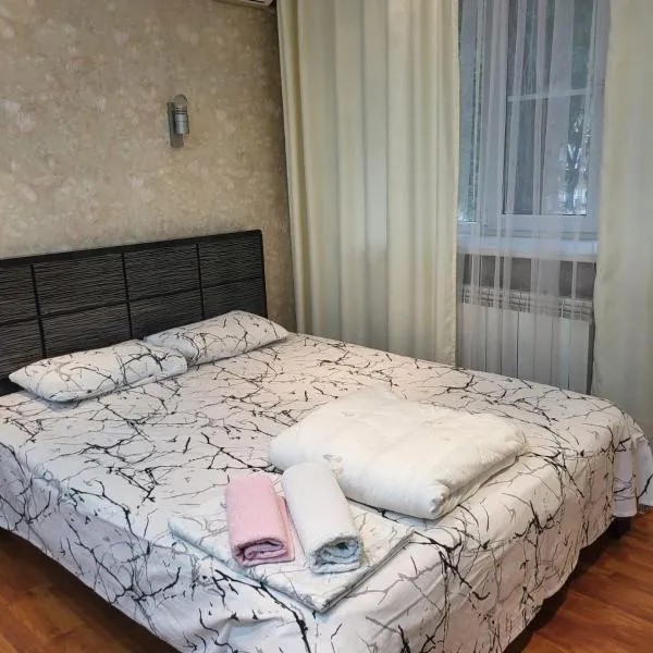 Apartments Ahmetova 6 32, hotel sa Almaty