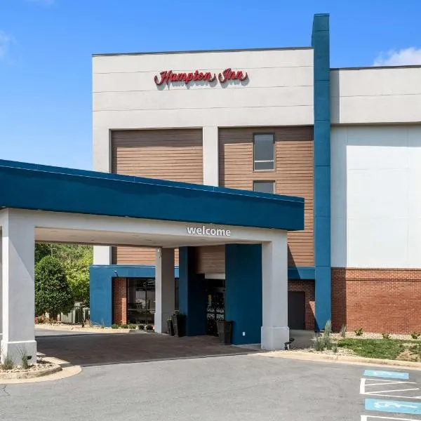 Hampton Inn Front Royal, hotel v destinaci Front Royal