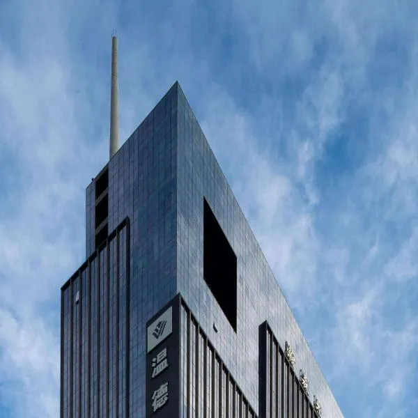 Shenzhen Futian Wyndham Grand, hotel in Shenzhen