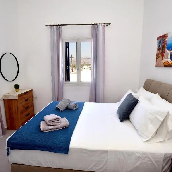 Athina's house, hotel Arhángeloszban