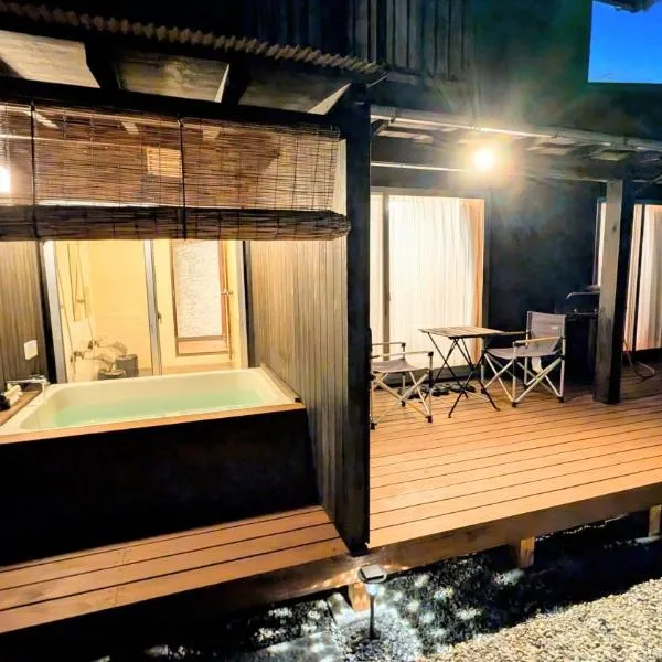 下呂スプリングスロッジ, khách sạn ở Gero
