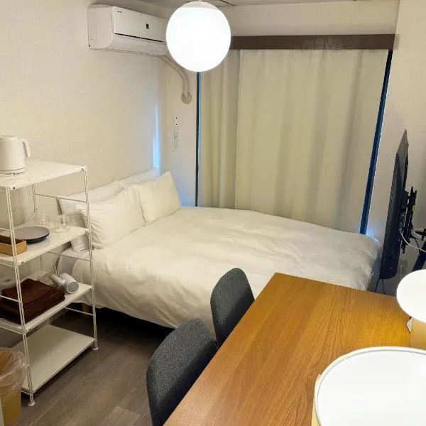 エルザビル405, hotel u gradu Sumiyoshi