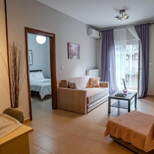 Feel Greek Hospitality #Θ012, hotel a Salonicco
