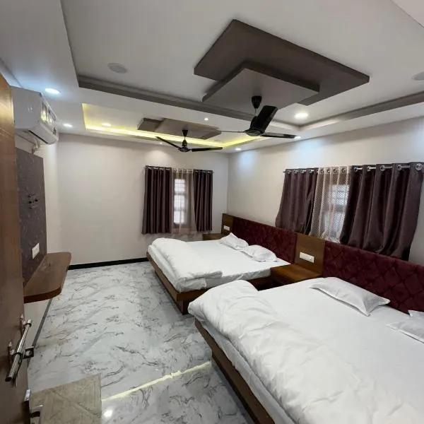 shree trilokeshwar guest house, hotel v destinácii Ujjain