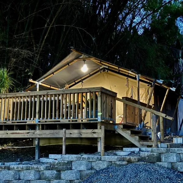 Jardin al Bosque-Glamping, khách sạn ở San Juan