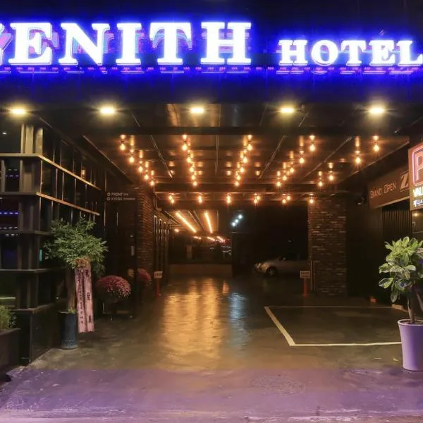 Zenith Hotel Bupyeong, hotel v destinaci Inčchon