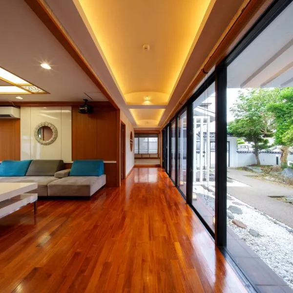クリスタルヴィラ金城, hotel v destinaci Naha