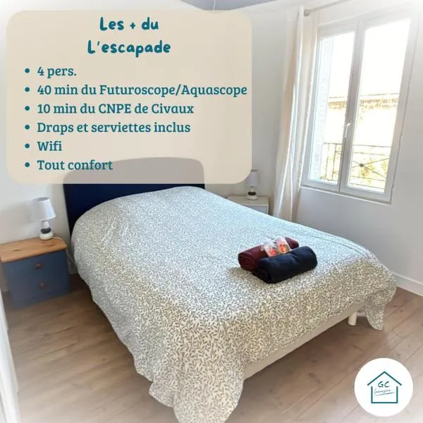 L'ESCAPADE T3 avec terrasse privative, hotel di Lussac-les-Châteaux