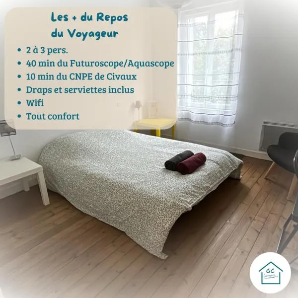 LE REPOS DU VOYAGEUR T3 45 m2 tout confort, hotel em Lussac-les-Châteaux