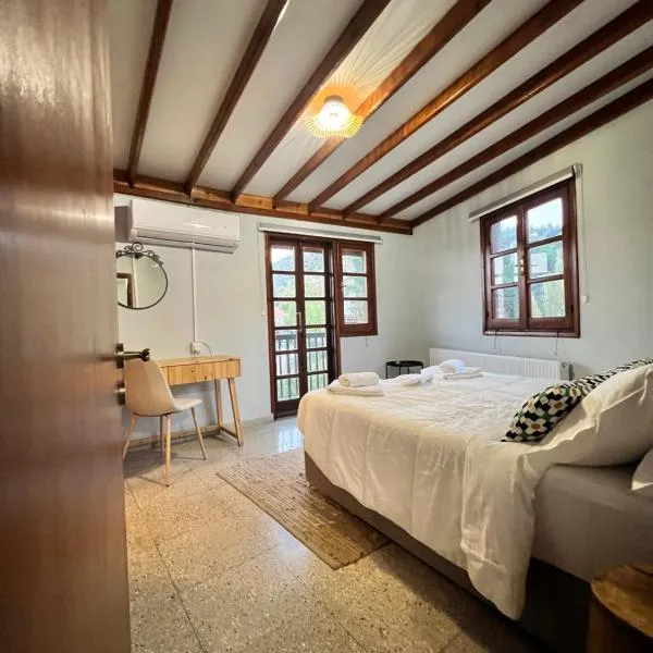 GaliniCafe22-suites, hotel v destinaci Kakopetria