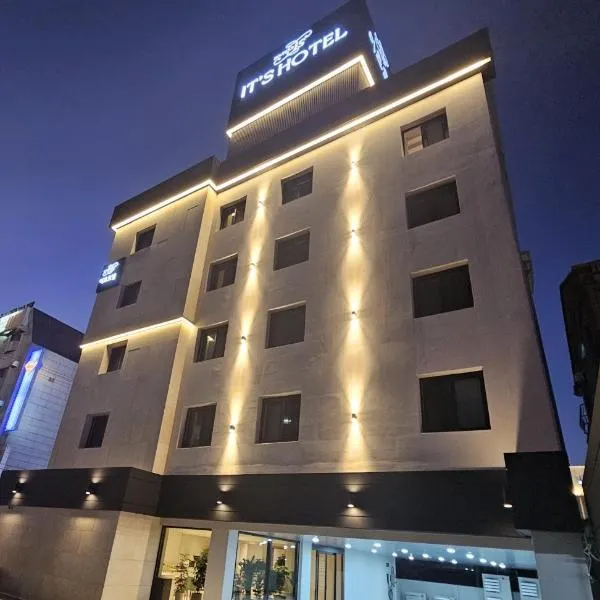 Jeonju It's Hotel、全州市のホテル