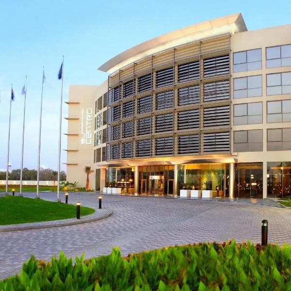 Centro Sharjah, viešbutis Šardžoje