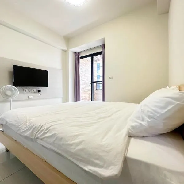 Apple Homestay, hotel v destinaci Donggang