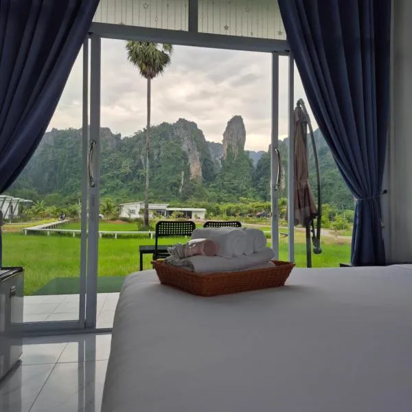 นัชชานามุงโฮมสเตย์, hotel v destinaci Ban Mung