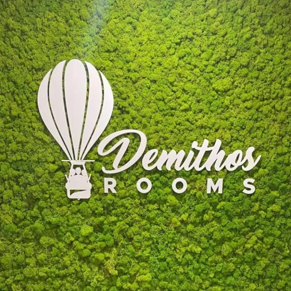 Demithos Rooms, hotel v destinaci La Spezia