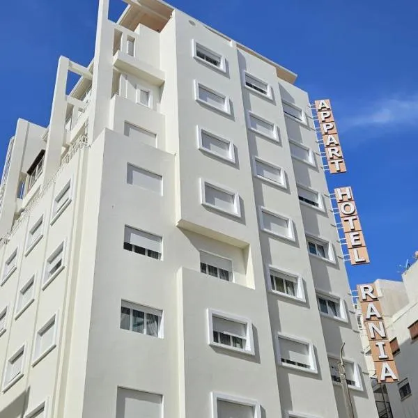 Appart Hotel Rania, hotel v destinaci Tanger
