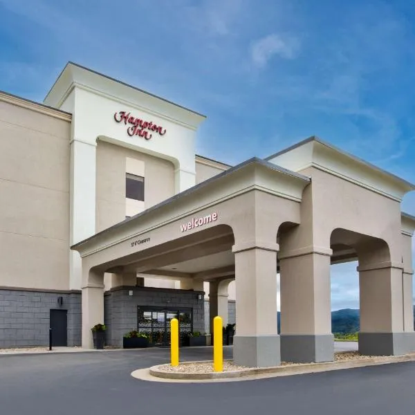 Hampton Inn Elkins, hotel v destinaci Elkins