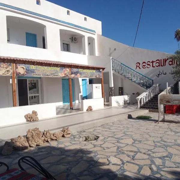 dar fatma matmata, hotel v destinaci Matmata