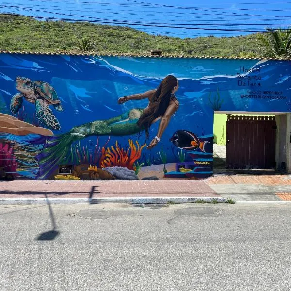 Recanto da Iara
