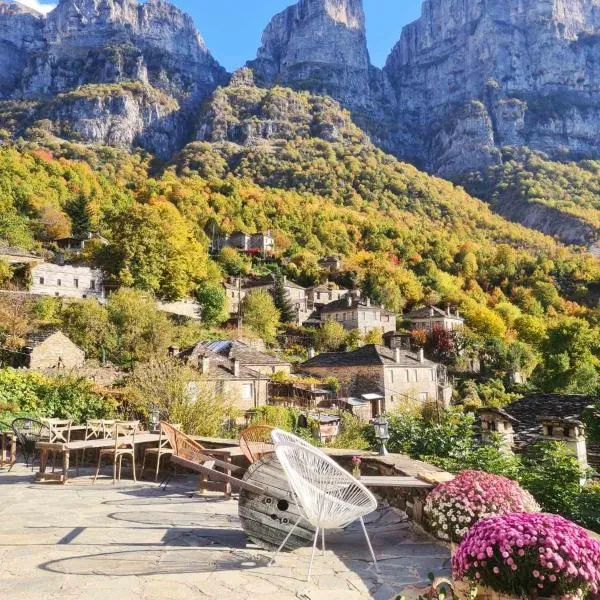 Ikojenia Traditional Lodge, hotel v destinaci Papigko