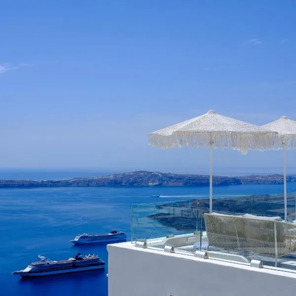 Hotel Kallisto, hôtel à Imerovigli