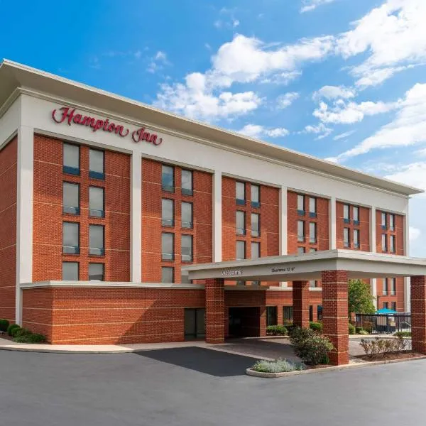 Hampton Inn Martinsburg, hotel in Martinsburg