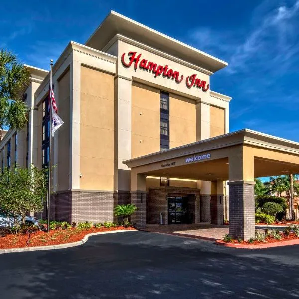 Hampton Inn Orlando-Maingate South、ダベンポートのホテル