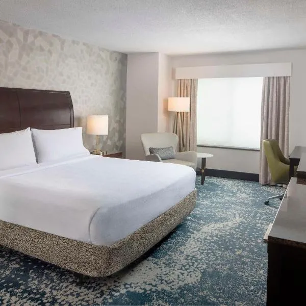 Hilton Garden Inn Bethesda Downtown, Hotel in Bethesda