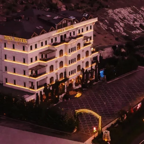 Kapadokya Hill Hotel & Spa (12+), hotel v destinaci Nevsehir
