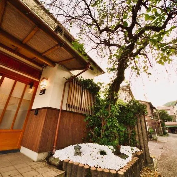 YsINN箱根湯本, hotel v destinaci Hakone