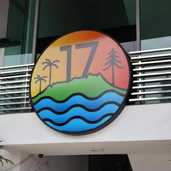 Hotel 17、コタキナバルのホテル