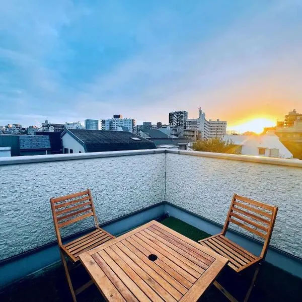 Shinkanano Kimura House - 新中野木村屋, hotel v Tokiu