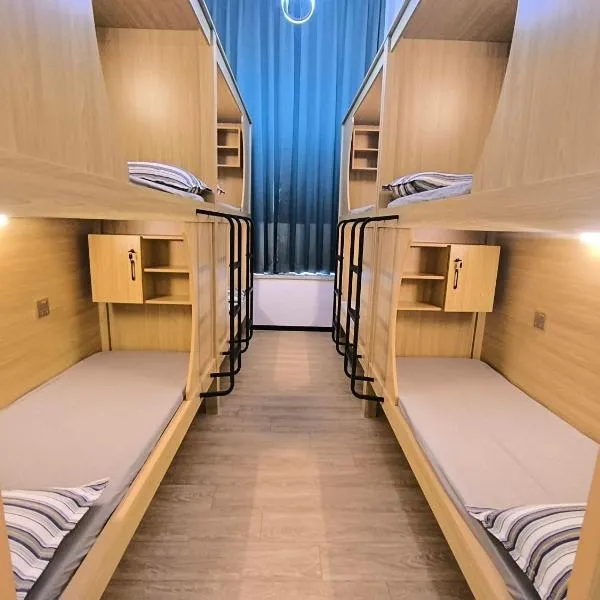 安家青年寓舍深圳北站店Anjia Youth Hostel Shenzhen Railway North Branch, hotel v destinaci Lung Wa
