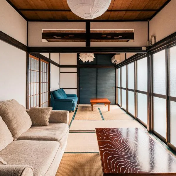 Japanese Local House - 奥葉山の一棟貸しの隠れ家宿 - 静かな縁側と和室、葉山町のホテル
