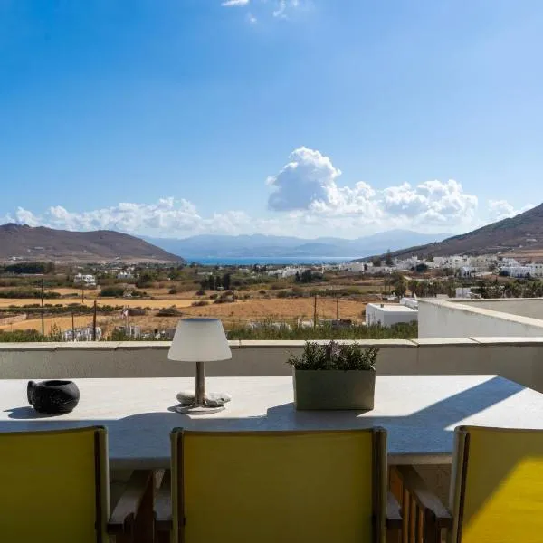 Kafkis House, Paros, hotel din Prodromos Paros