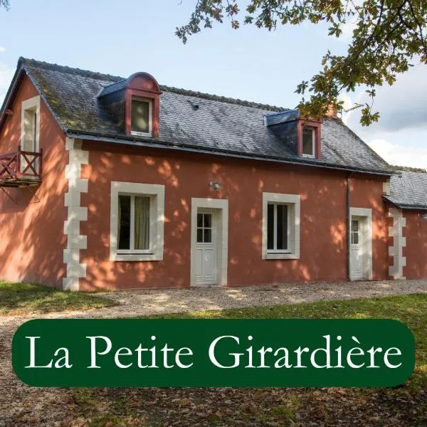 Domaine de la Trigalière, hotel em Ambillou