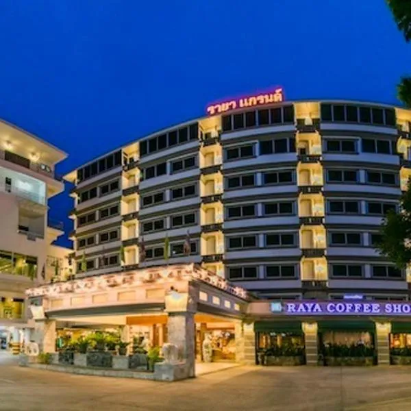 Raya Grand Hotel, hotel in Ban Pra Dok