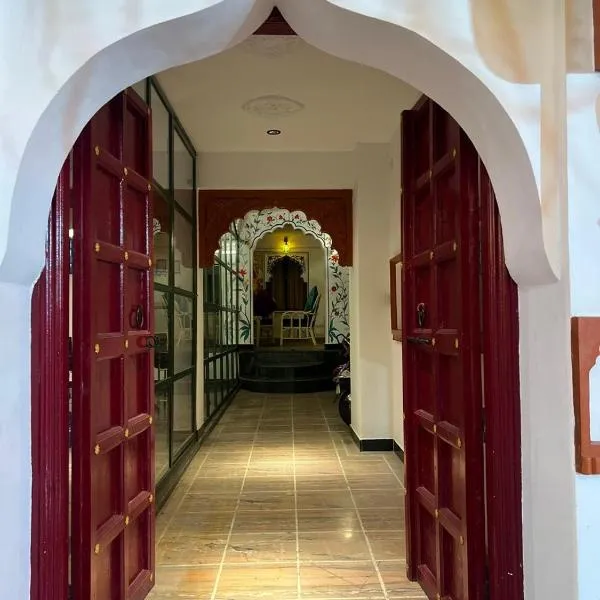 Hari Niwas Guest House, hotel di Udaipur