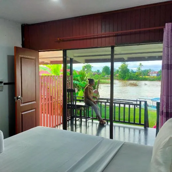 Lao Long Riverside and Budget Garden Guesthouse, hotel in Ban Khon