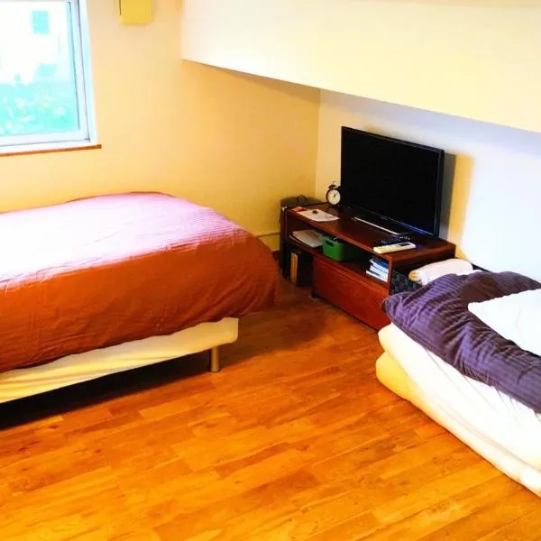 B&BHOUSE FAM - Vacation STAY 39533v, hotel v destinaci Ichinomiya