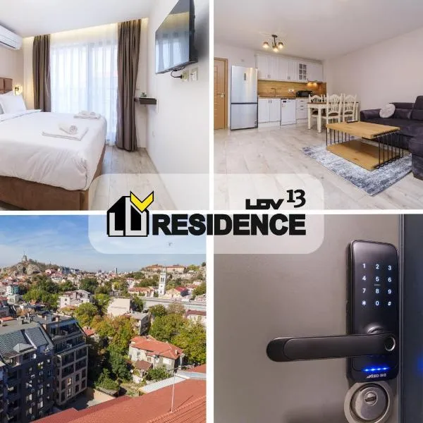 LDV 13 1-Bedroom Apartments Free private parking, hotel in Plovdiv