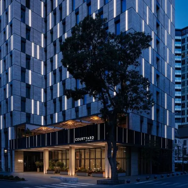 Courtyard by Marriott Yerevan, hotel v Jerevanu