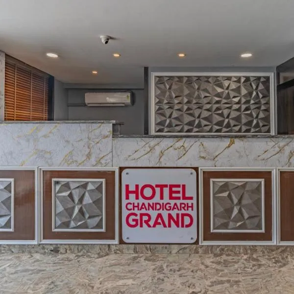 Hotel Chandigarh Grand and Banquet, hotel a Manī Mājra