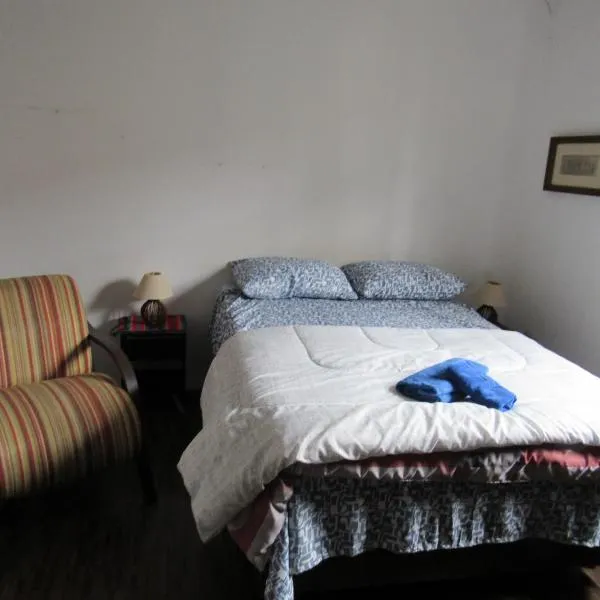 Quarto Amora, hotel in Atibaia