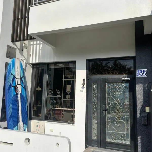 Crescent Bay SUP、Shuiliのホテル